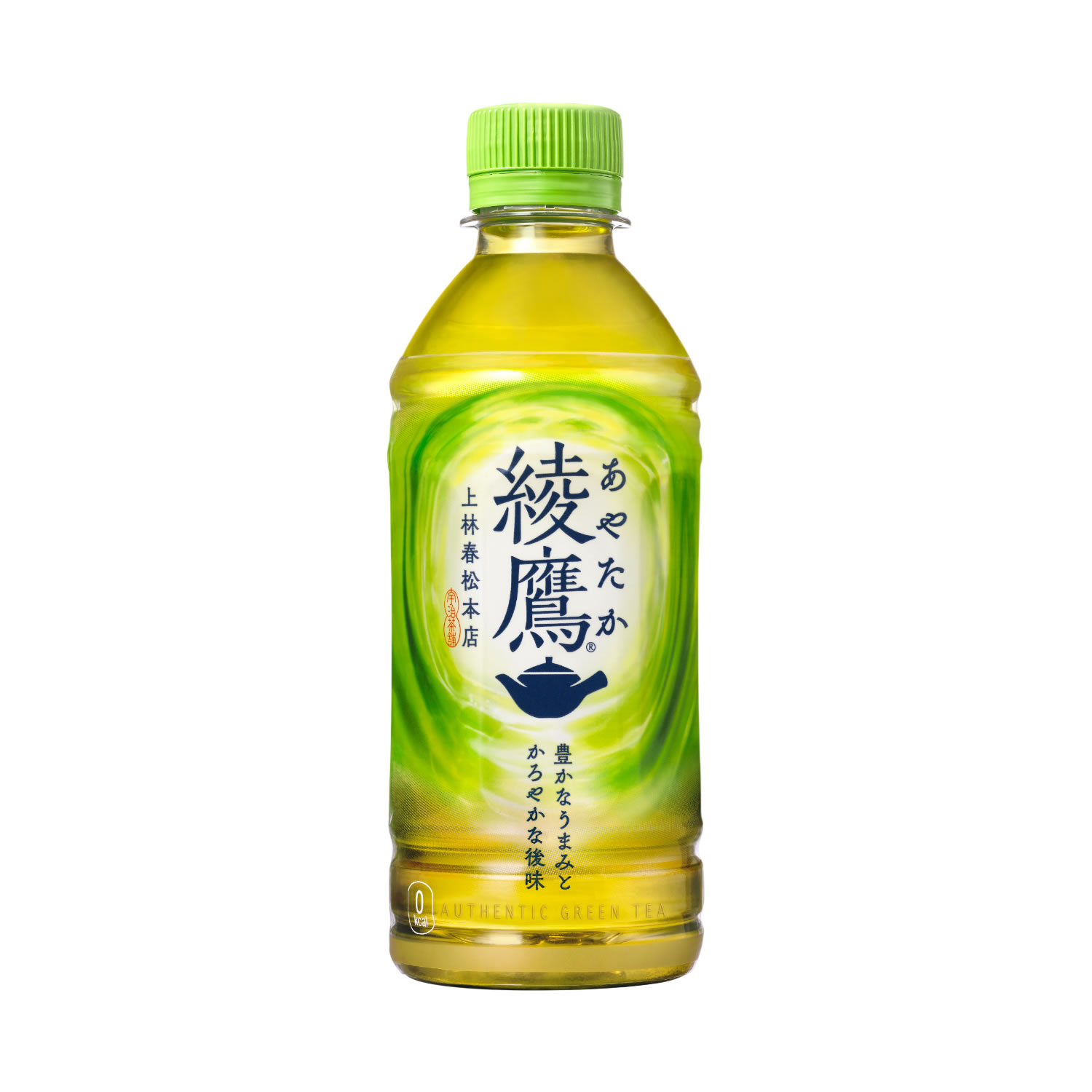 綾鷹 300ml