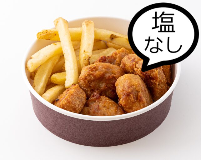 鶏のからあげBOX（塩無）　『リニューアルしました』