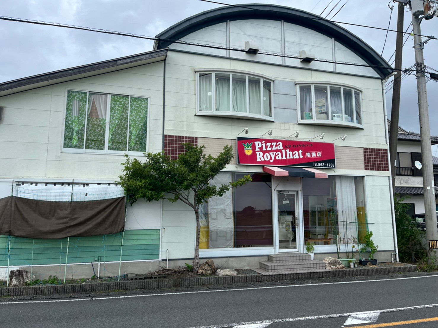 高知南国店