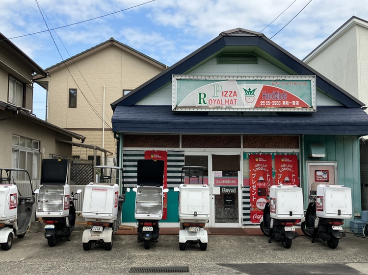 高松一宮店