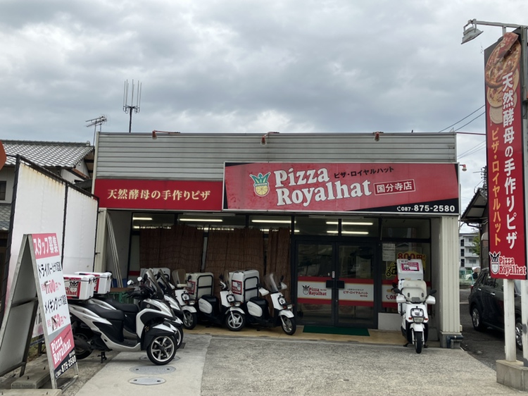 国分寺店